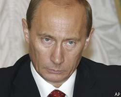 В.Путин осудил ядерные испытания КНДР