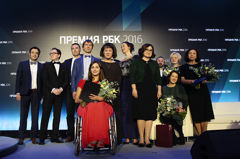 Во время церемонии награждения лауреатов Премии РБК-2016


