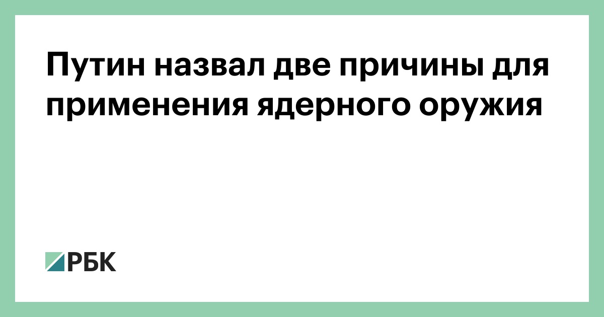 Партия предложила. Указ президента Туркменистана о женщинах.