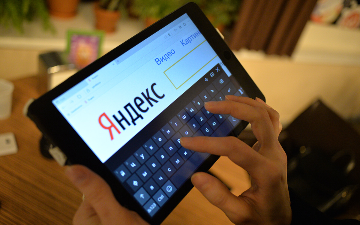 «Яндекс» объяснил удаление сайта «Умного голосования» из поиска