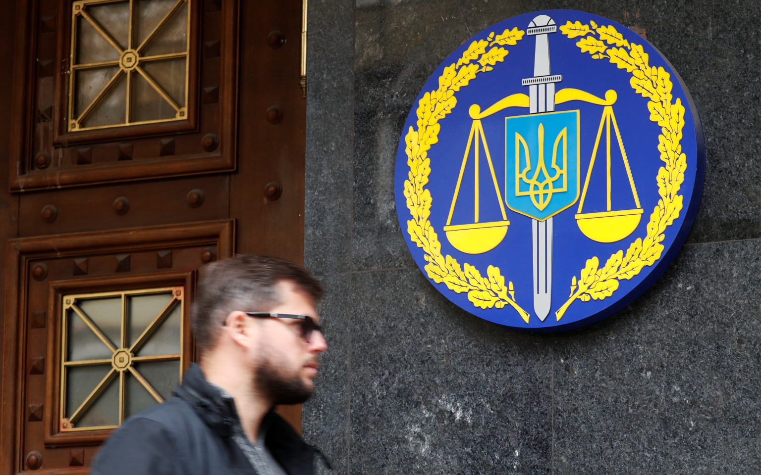 Власти Украины сообщили об аресте связанных с Россией активов на $200 млн