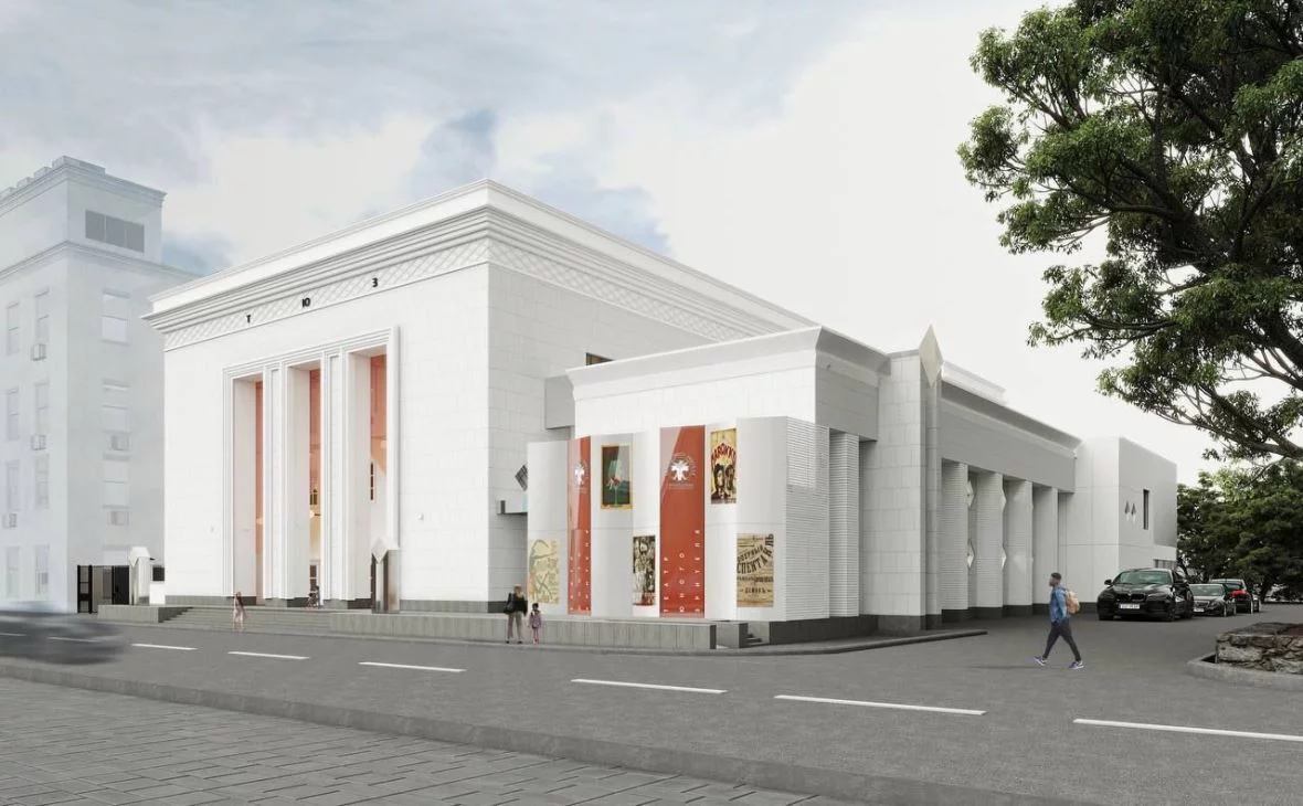 Союз архитекторов Воронежа