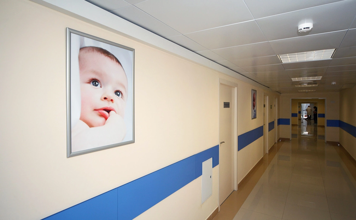 АГН «Москва»