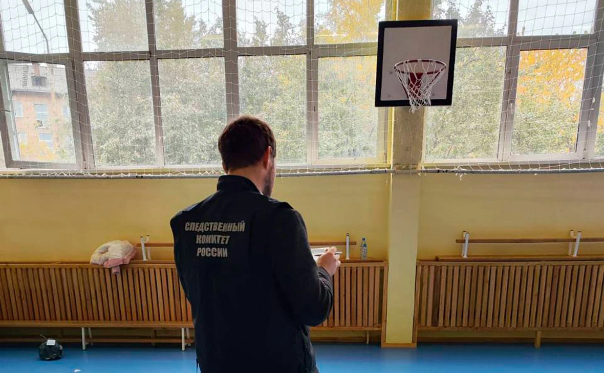 krksledkom / Telegram