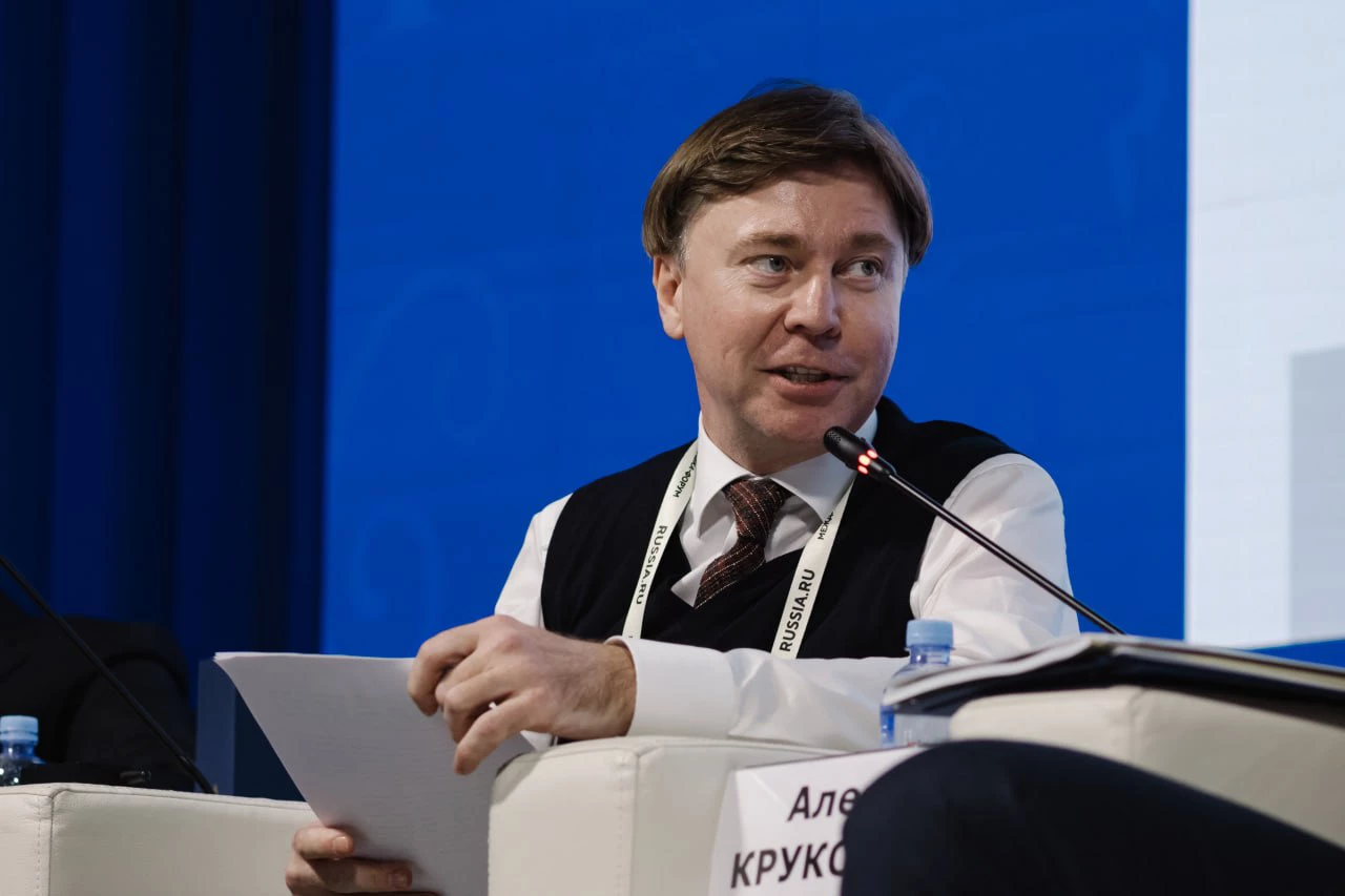пресс-служба «Брусники»