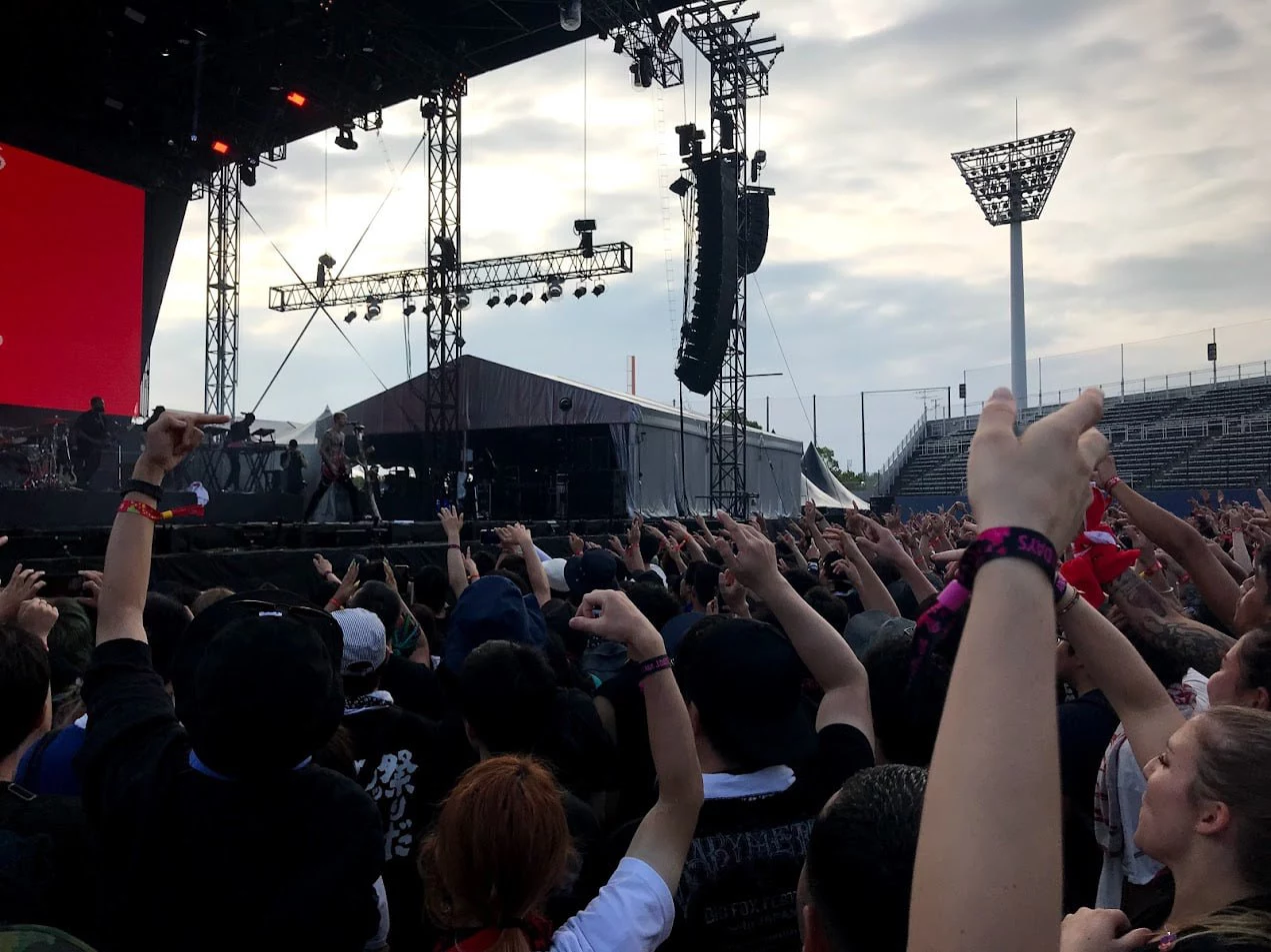 РБК Приморье