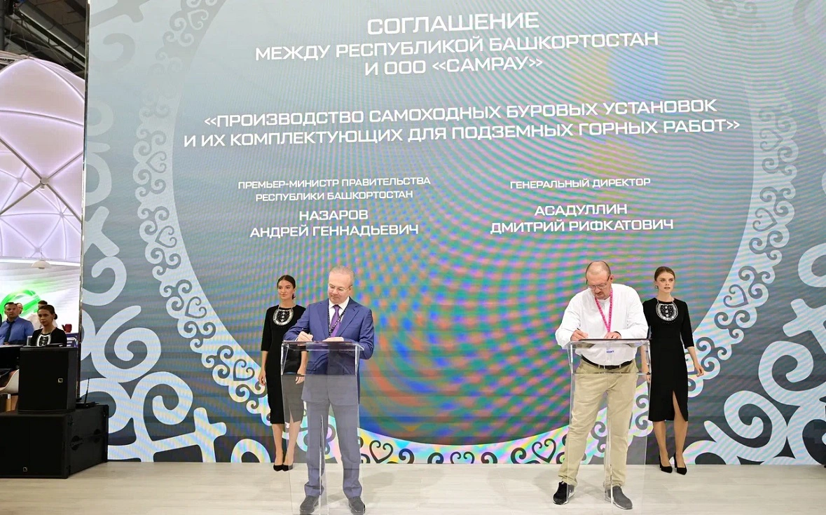 пресс-служба правительства РБ