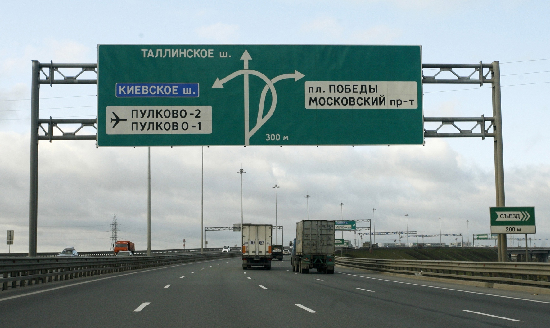 Фото: Сидоров Андрей/PhotoXPress.ru