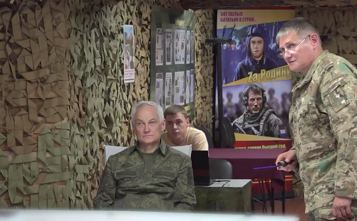 Минобороны России