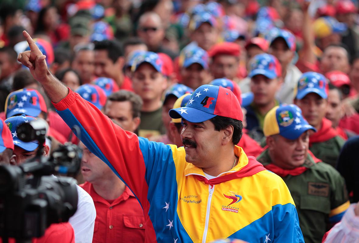 Николас Мадуро