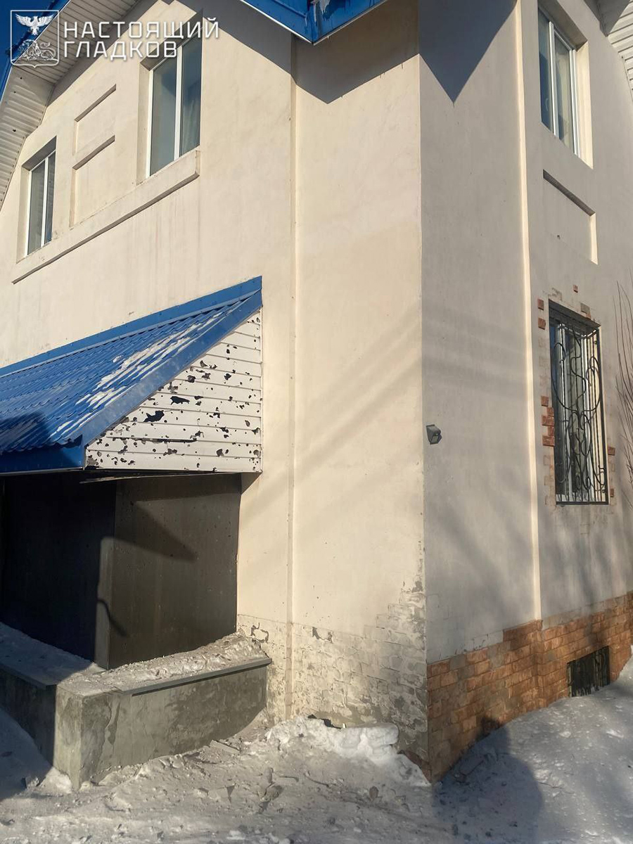 Фото: vvgladkov / Telegram