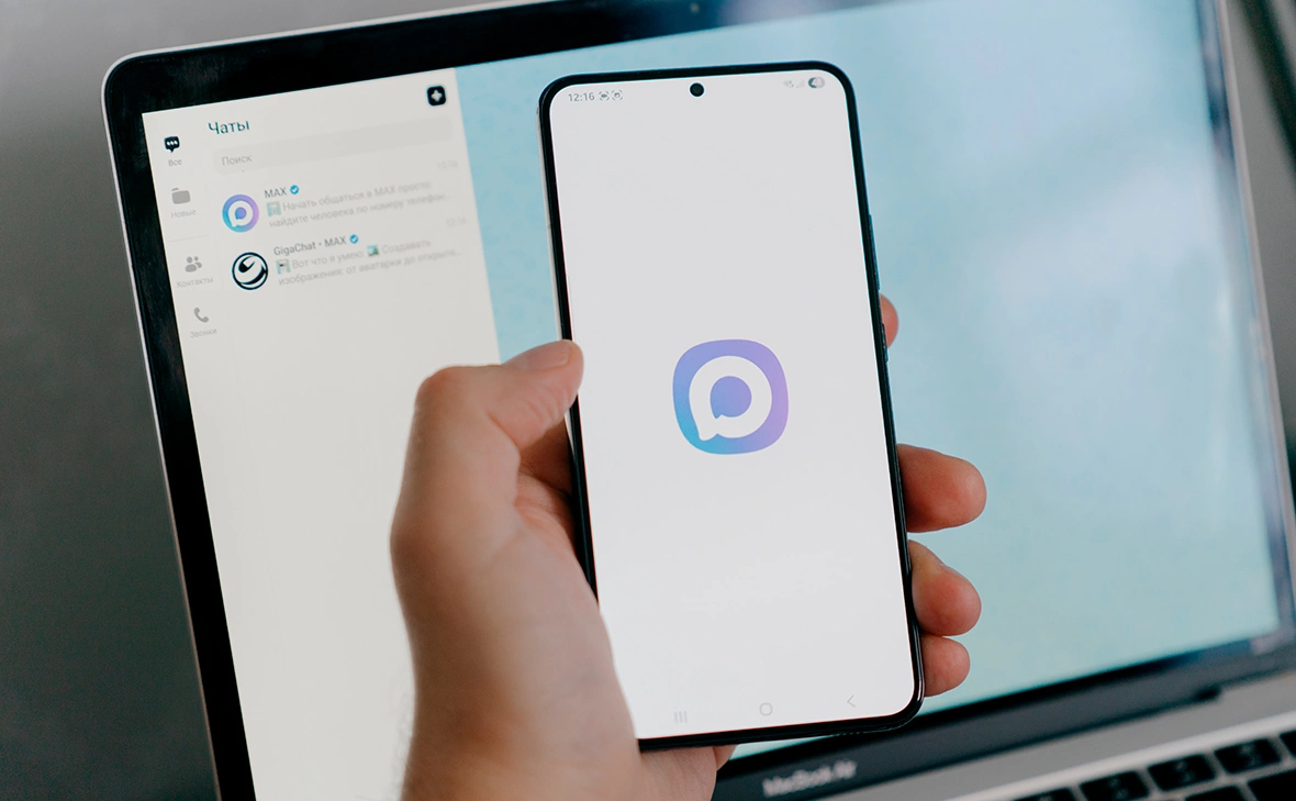 Михаил Гребенщиков / РБК