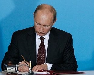 В.Путин установил единый день голосования на второе воскресенье сентября