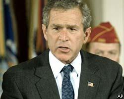 Дж. Буш: Руководство Ирака будет отдано под суд