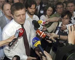 Оглашены итоги выборов в парламент Словакии