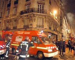 В центре Парижа бушует крупный пожар
