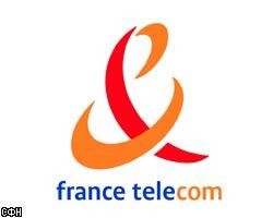 Правительство Франции продаст пакет акций France Telecom 