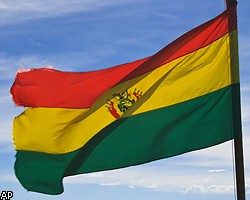 Посол РФ в Боливии: Латинская Америка не задний двор США