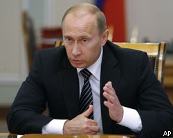 В.Путин: Нужно жестко пресекать попытки вывода средств из России