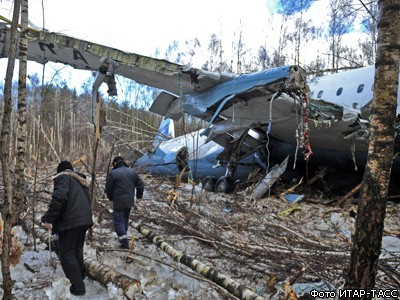 В Домодедово потерпел крушение самолет Ту-204