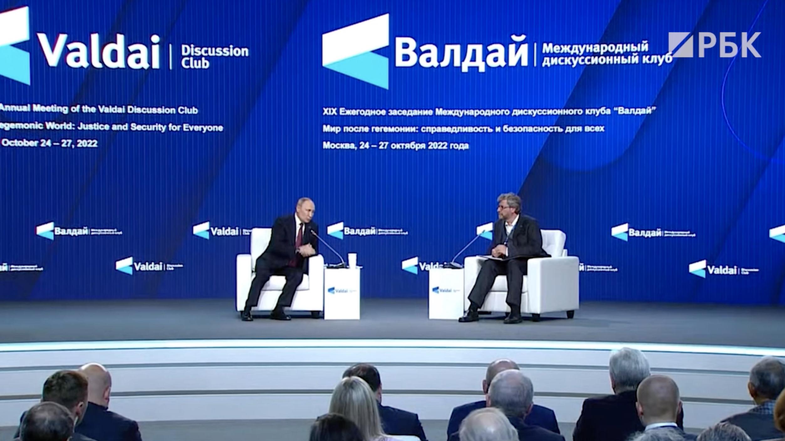 Путин дал совет жителям стран Запада и рассказал анекдот про санкции