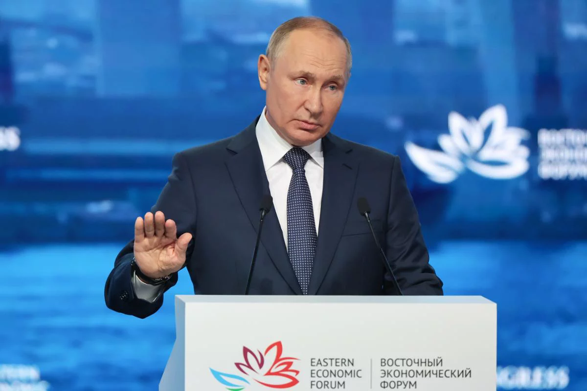 Росконгресс