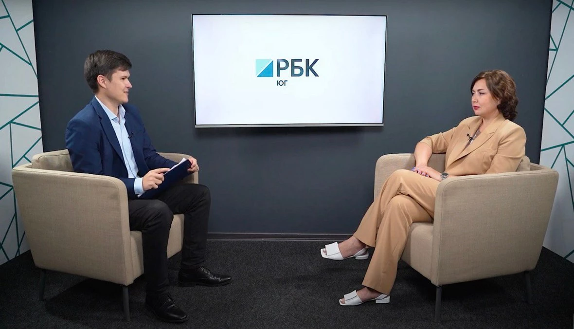 РБК ТВ Юг