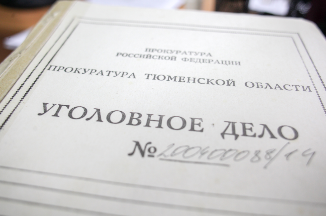 Ася Бронникова / РИА URA.RU