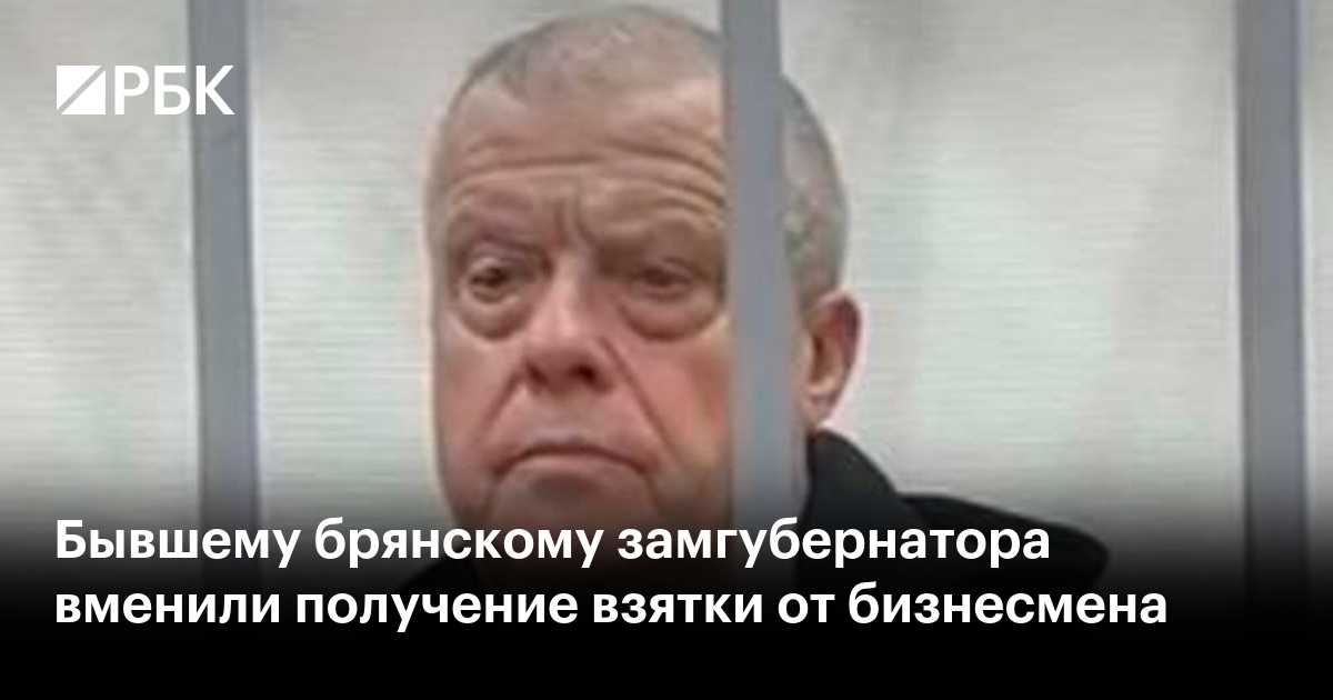 Проверки предпринимателей. Дорош чиновник. Госслужащий. Проверки чиновников. Государственный гражданский служащий.