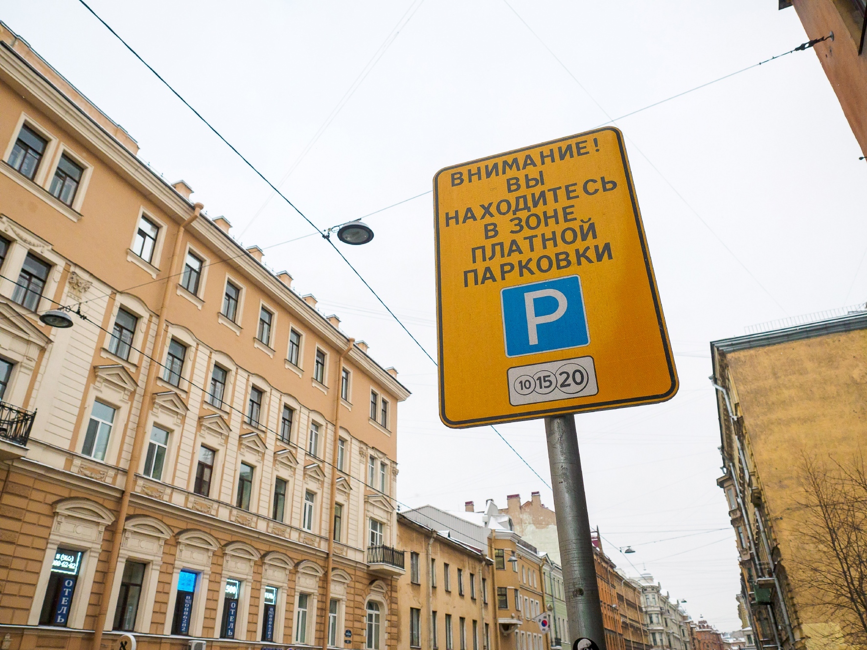 Фото: PhotoXPress.ru