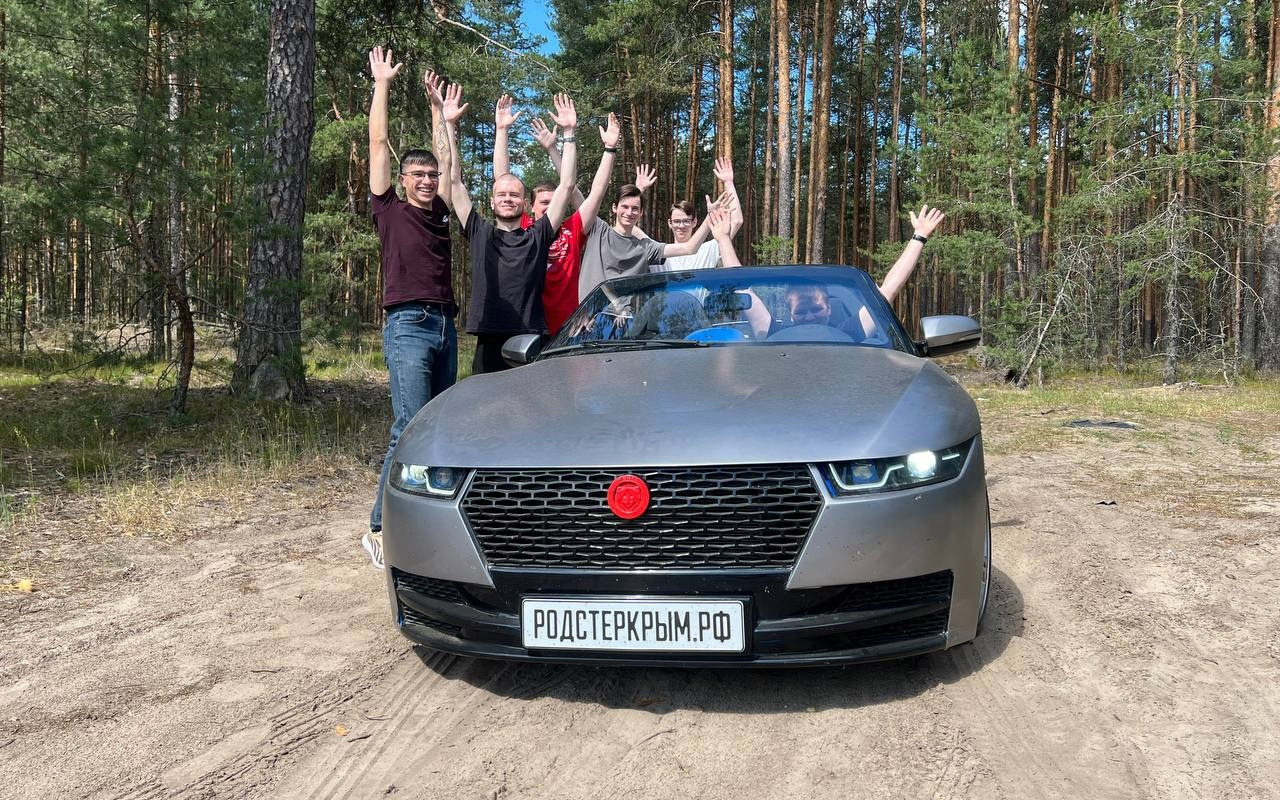 Родстер «Крым»