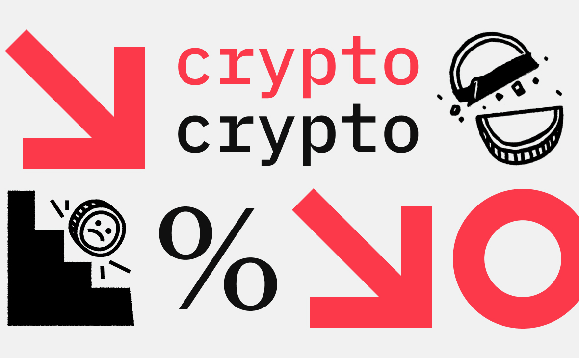 Биткоин потерял почти $10 тыс. от максимума. Что произошло на крипторынке