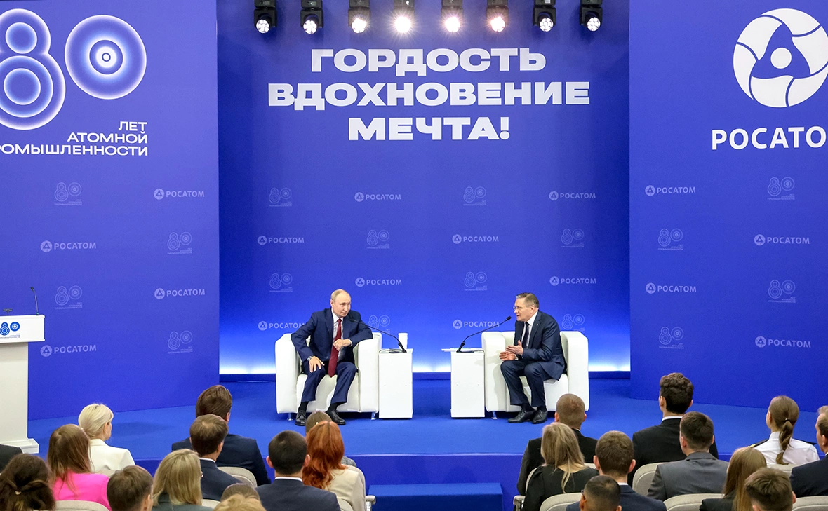 Евгений Биятов / РИА Новости