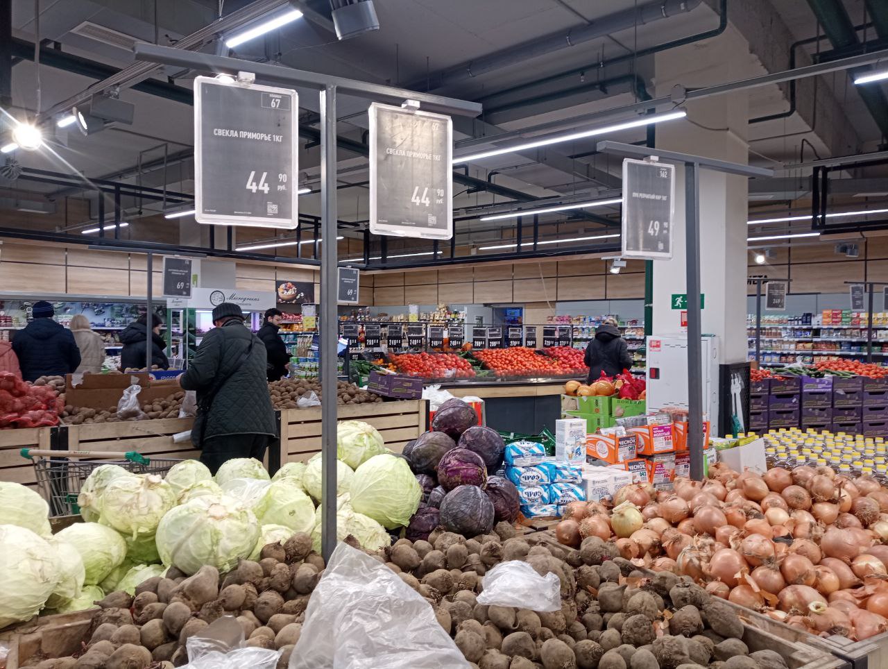 Фото: РБК Приморье