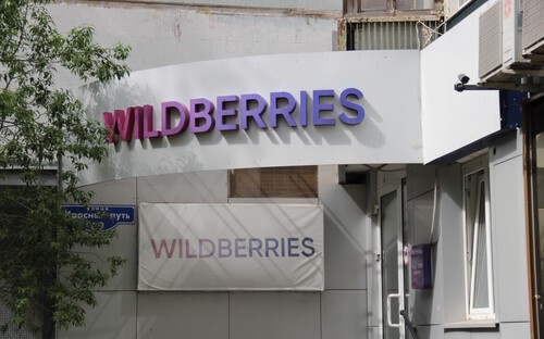 Фото: Ксения Сушко / РБК Омск