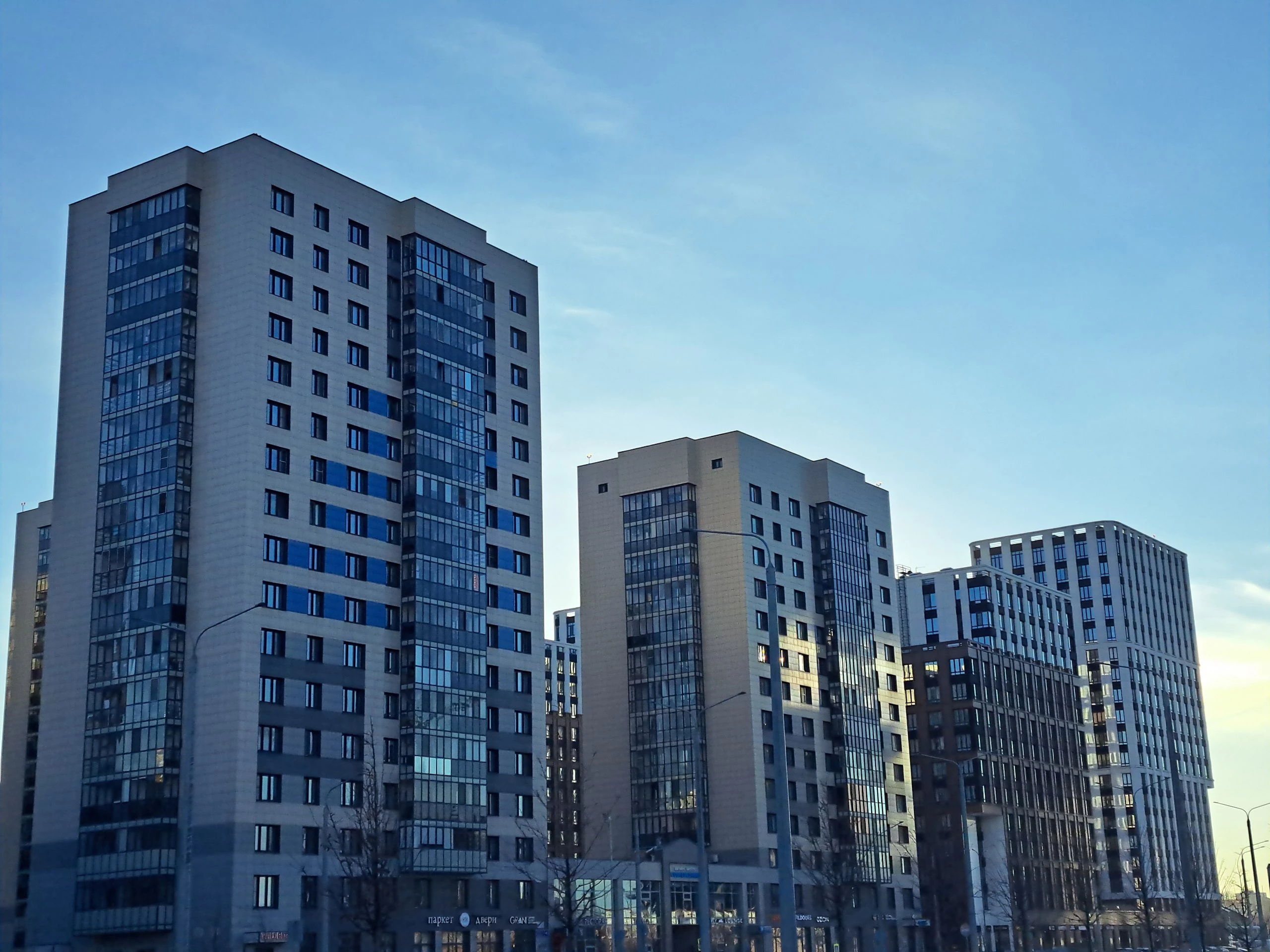 РБК Татарстан