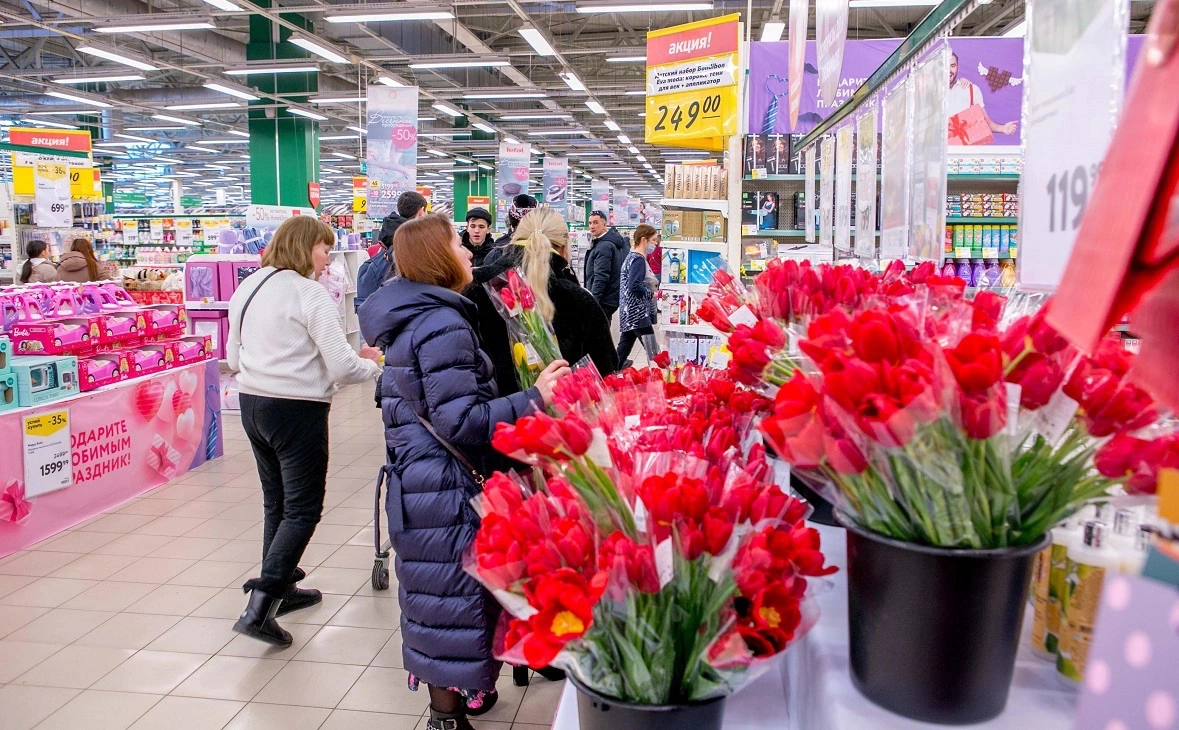 РБК Уфа