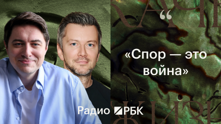 Инфо-блок