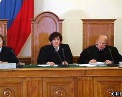 Суд признал избрание В.Шахновского в СФ незаконным