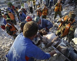 МЧС РФ: При новом землетрясении на Гаити россияне не пострадали