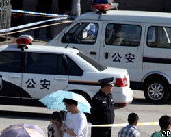 В Китае местный житель, убив 6 детей и учителя, покончил с собой