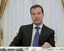 Д.Медведев назначил новых послов в Сирии и Египте
