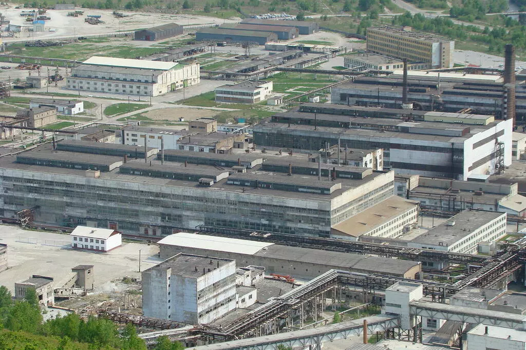 Администрация Дальнегорского городского округа