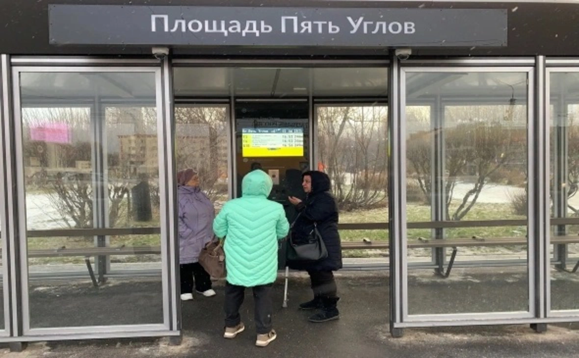 РБК Мурманск