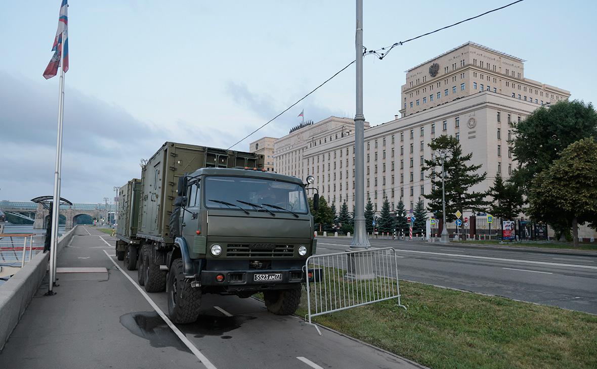 Министерство обороны Российской Федерации, Москва