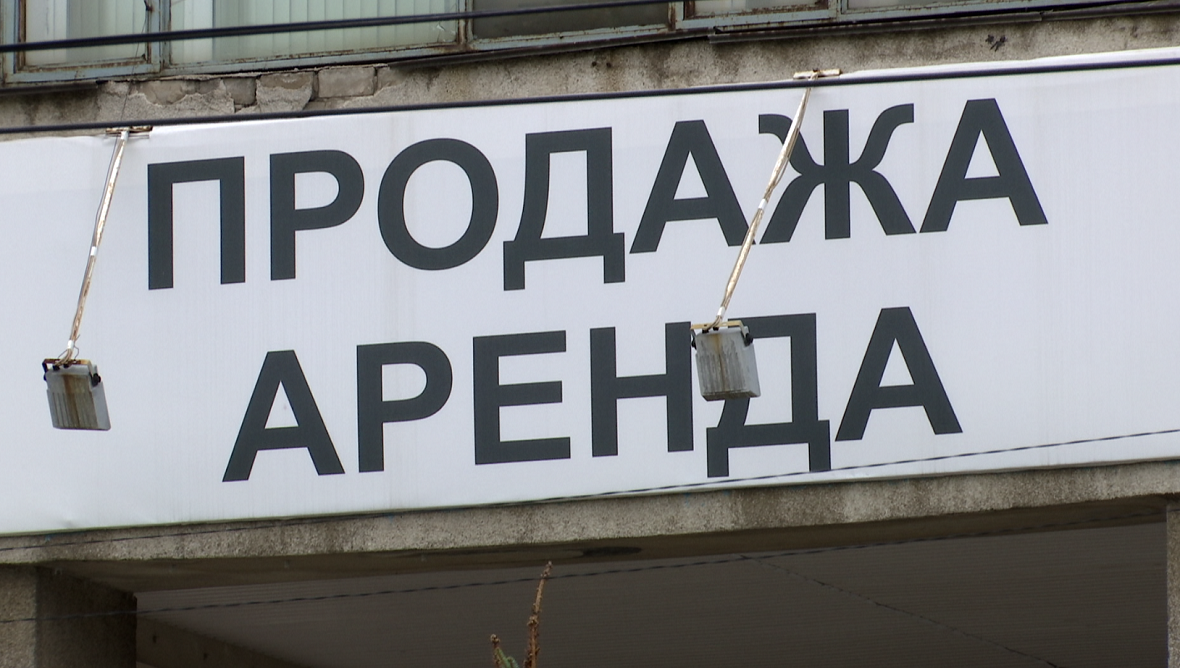 Бизнес развивается»: что ждёт рынок коммерческой недвижимости в Перми? — РБК