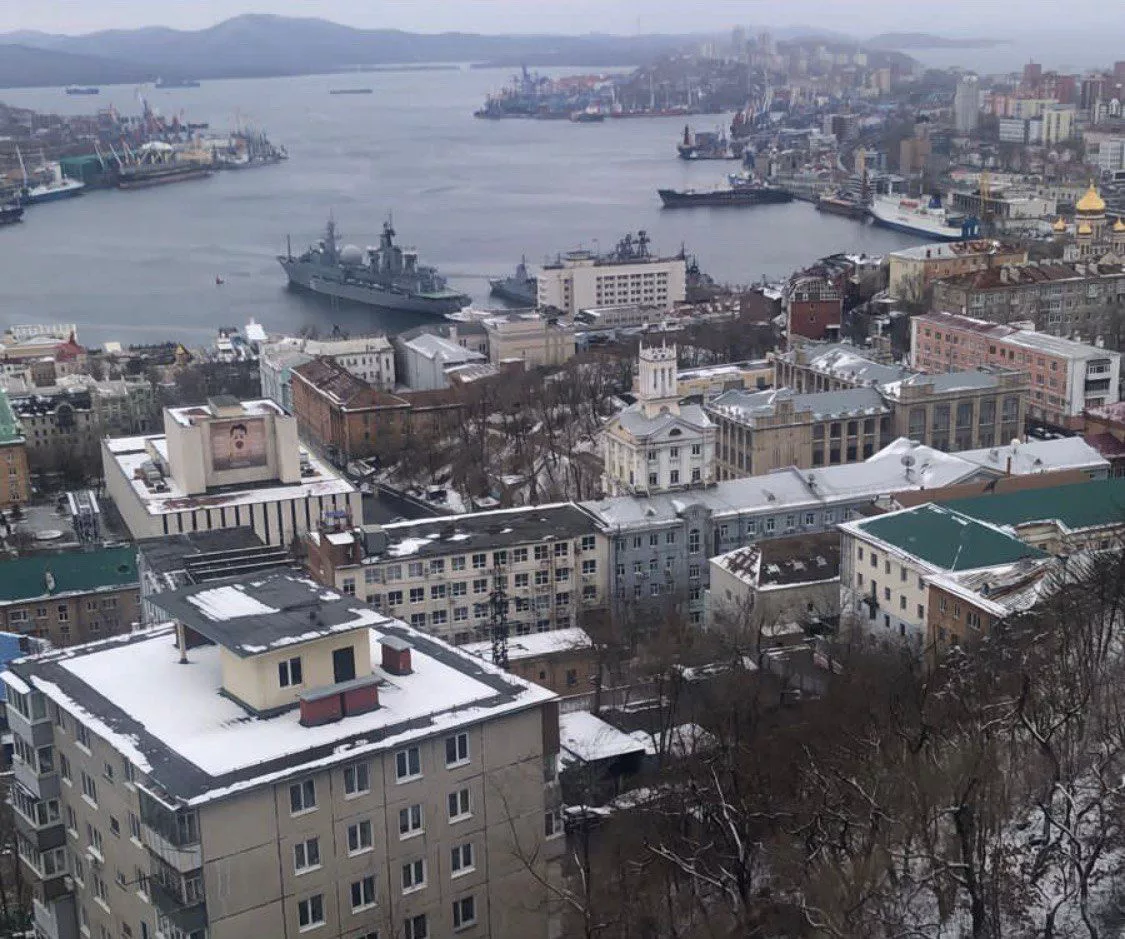 РБК Приморье