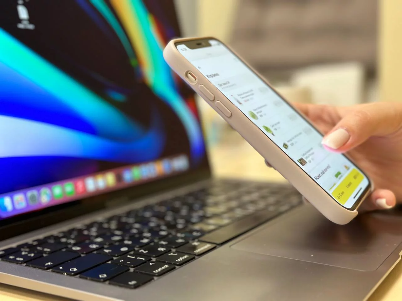 РБК Татарстан