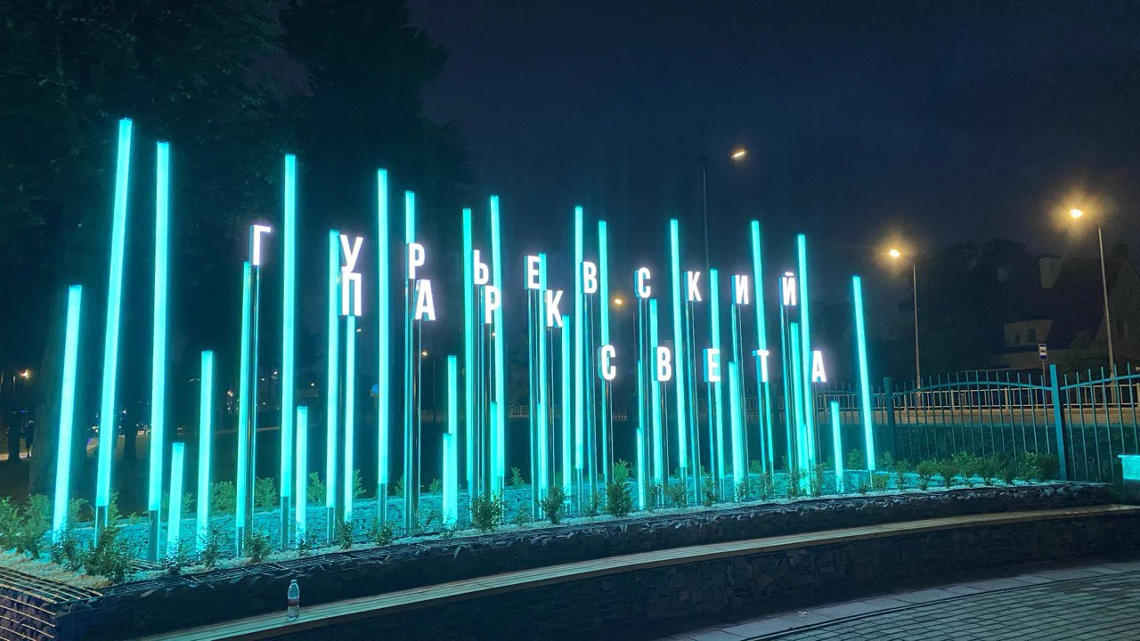 Надежда Будрина