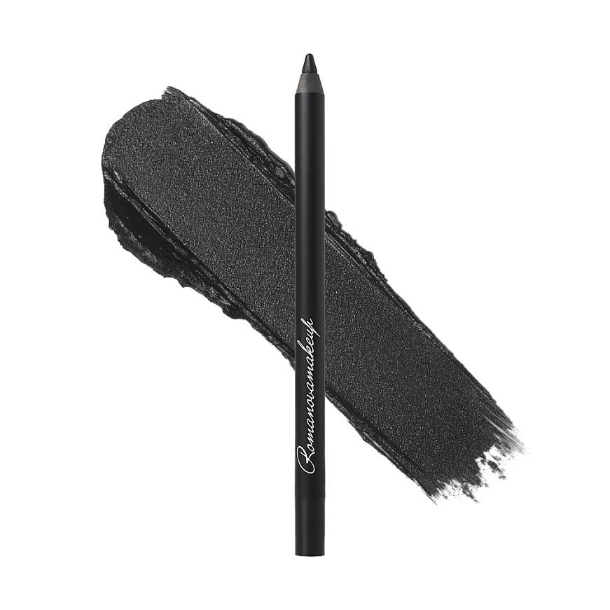 Карандаш для глаз Sexy Smoky Eye Pencil, оттенок Carbon black, Romanovamakeup, 1970 руб. (romanovamakeup.com)